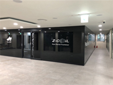 z coil store near me